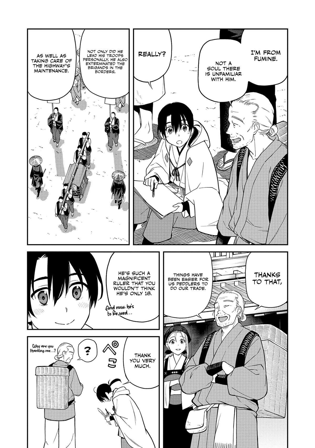 Ishigami Senki Chapter 1 14