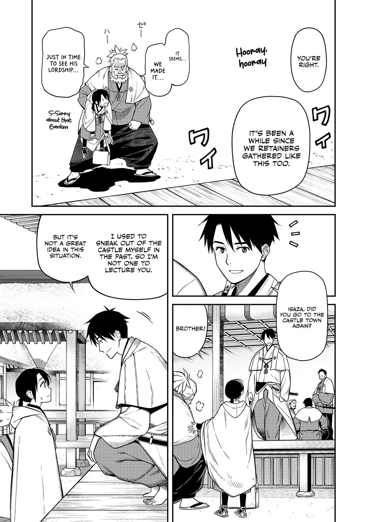 Ishigami Senki Chapter 1 23