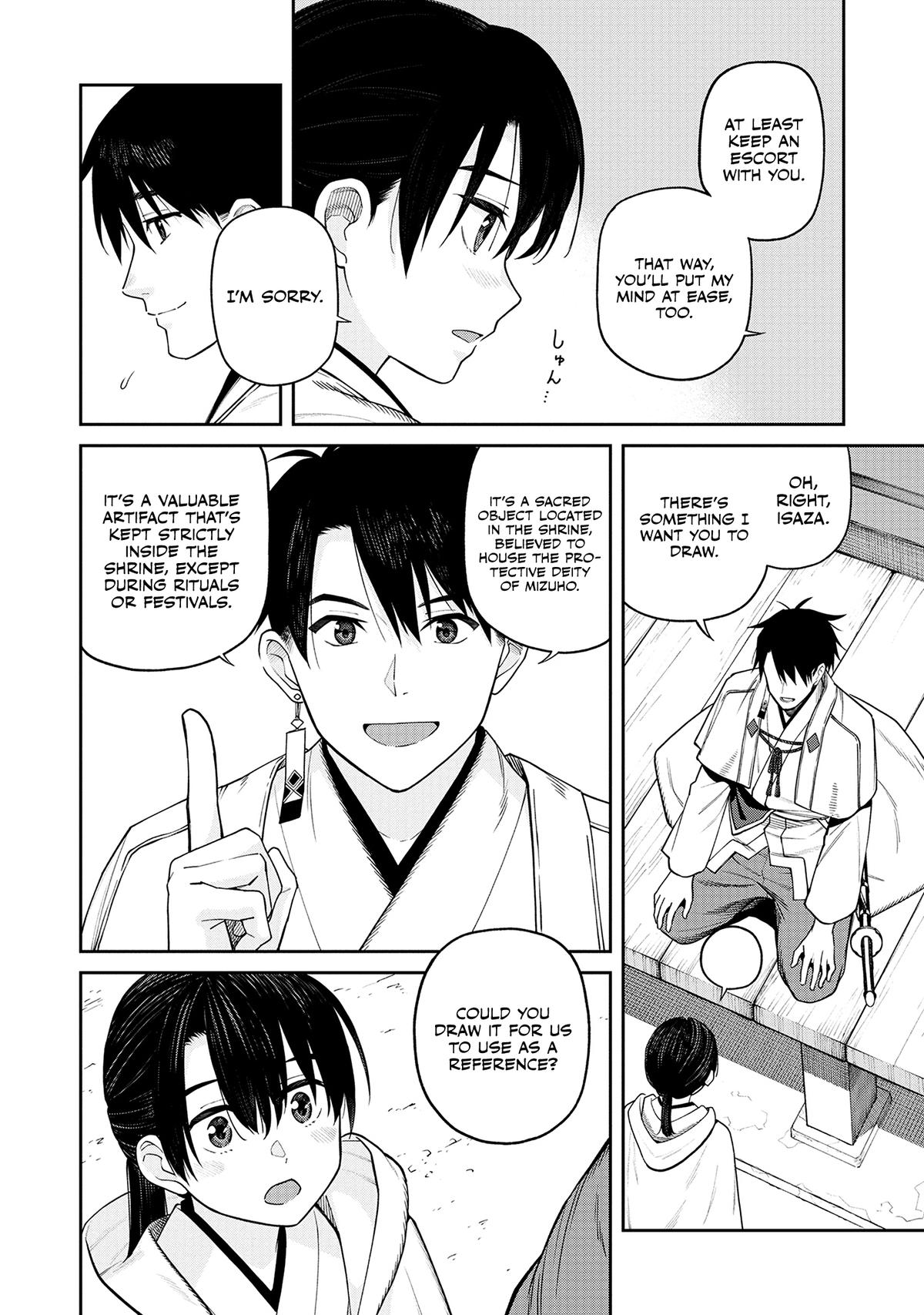 Ishigami Senki Chapter 1 24