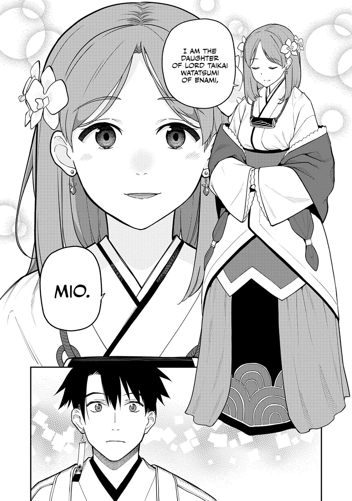 Ishigami Senki Chapter 1 26