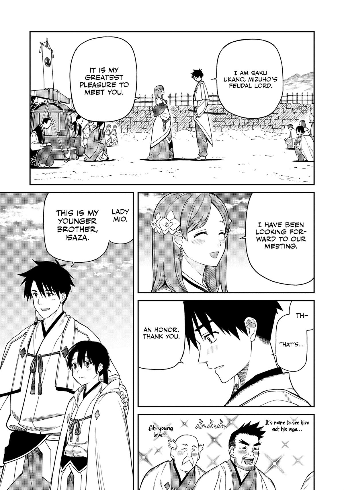 Ishigami Senki Chapter 1 27