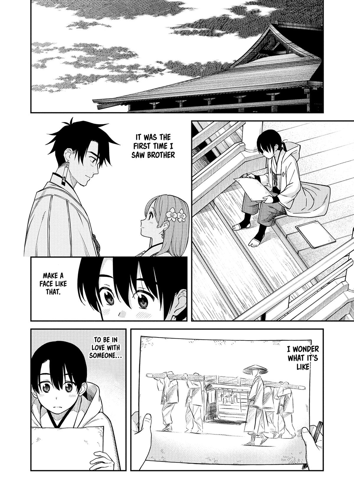 Ishigami Senki Chapter 1 30