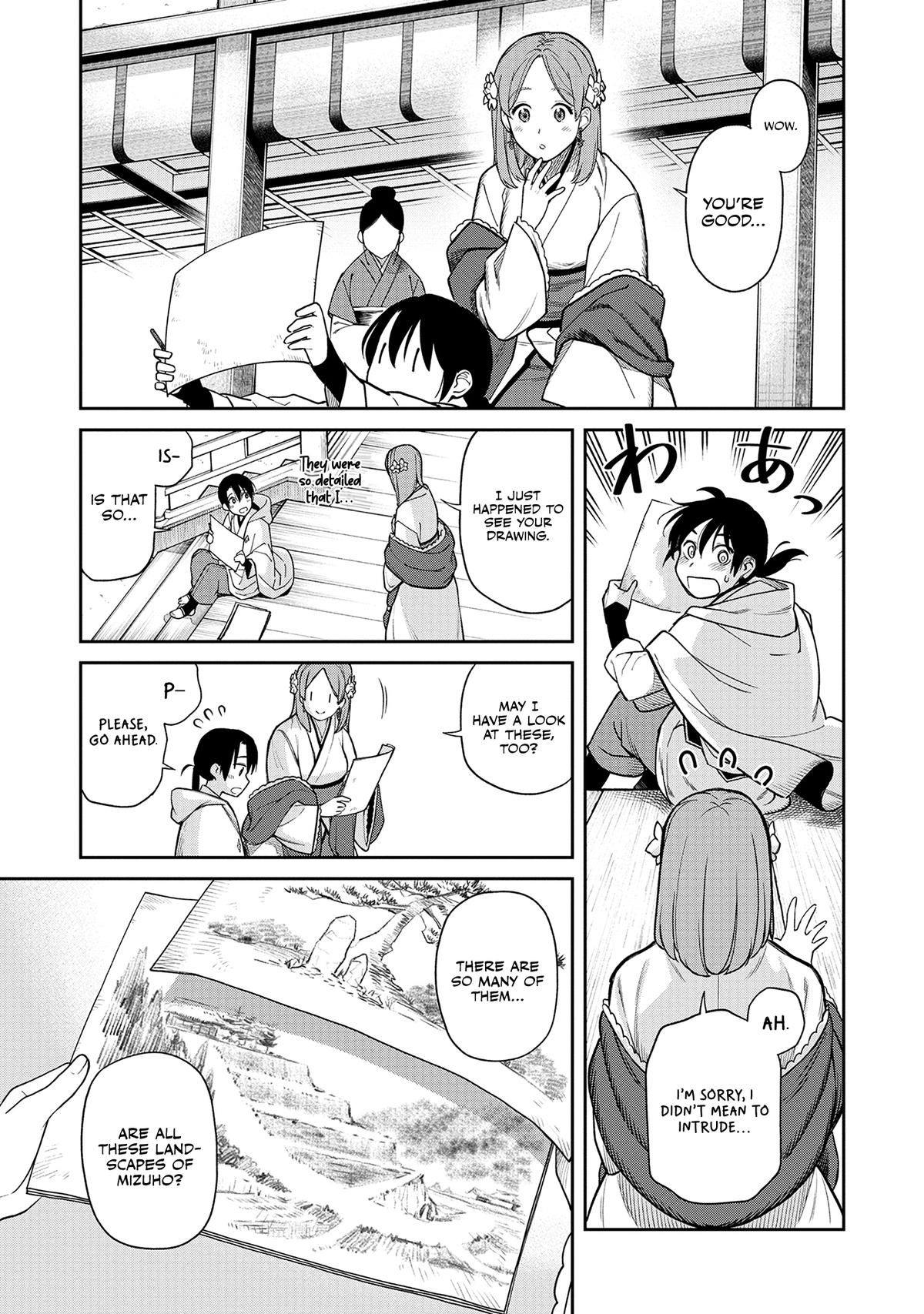 Ishigami Senki Chapter 1 31