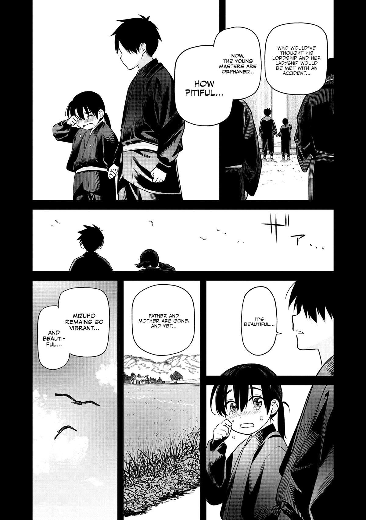 Ishigami Senki Chapter 1 33