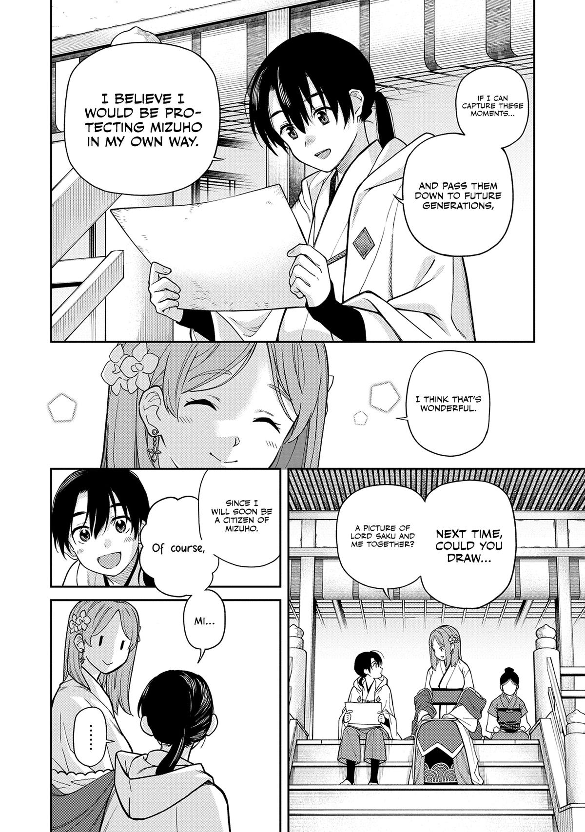 Ishigami Senki Chapter 1 36