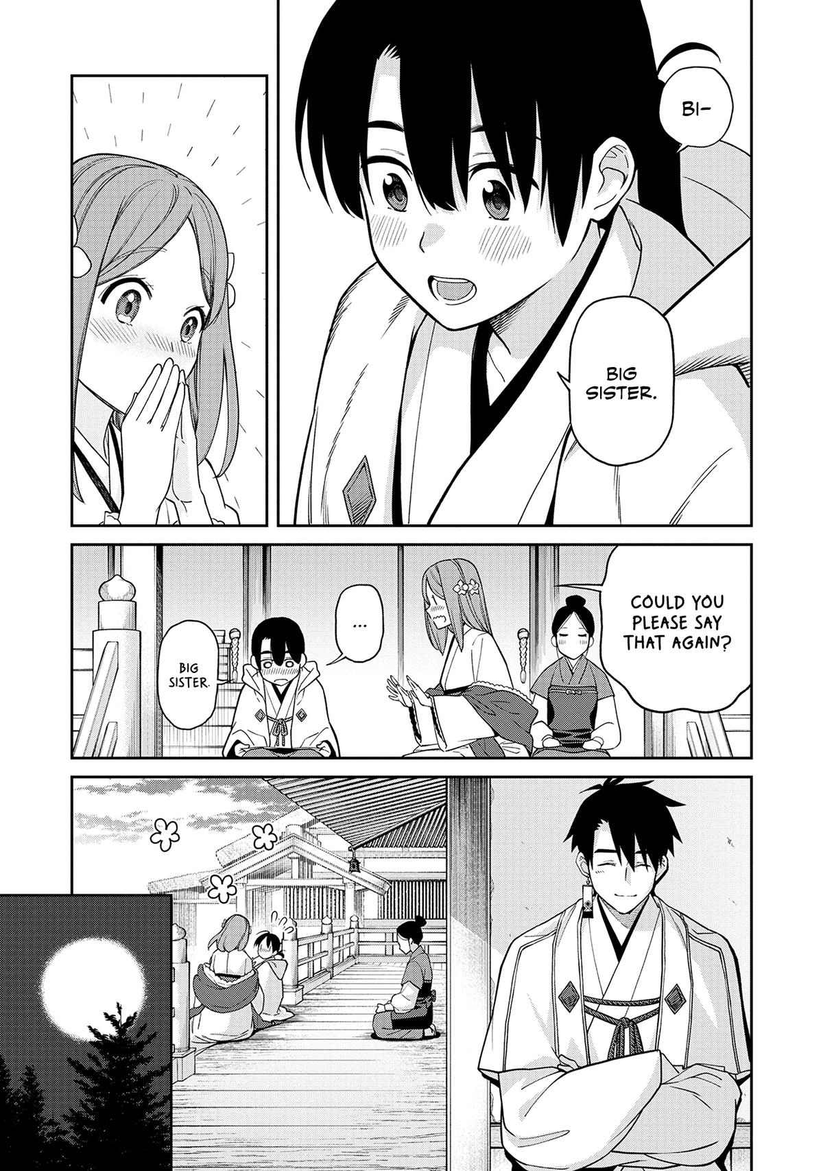 Ishigami Senki Chapter 1 37