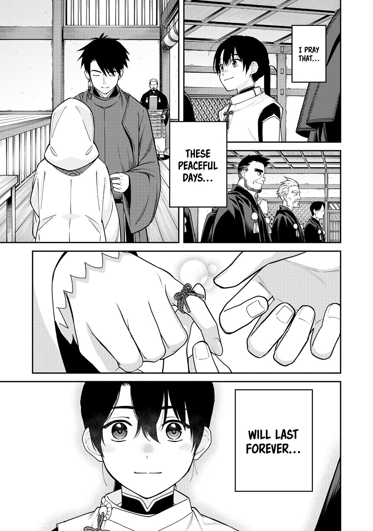 Ishigami Senki Chapter 1 39