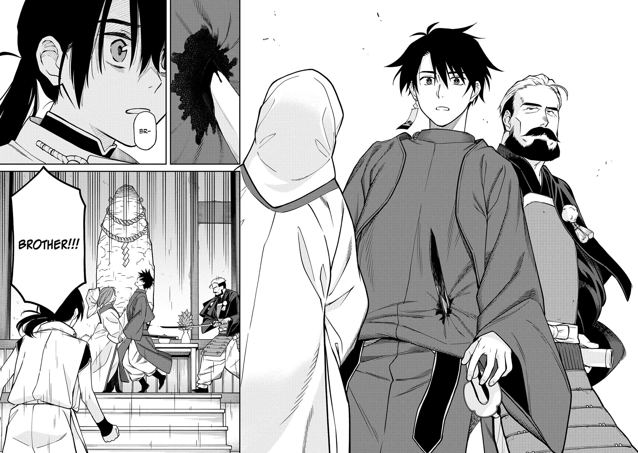Ishigami Senki Chapter 1 40