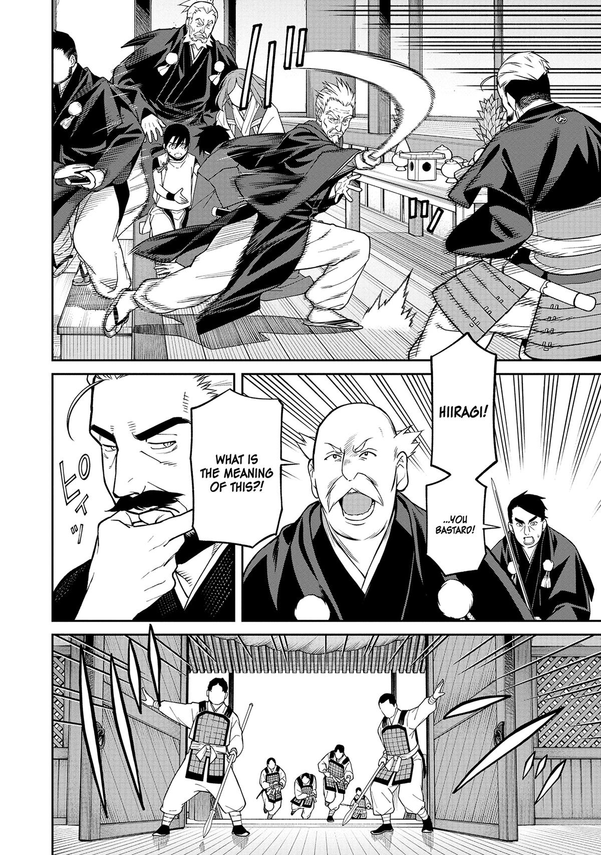 Ishigami Senki Chapter 1 41