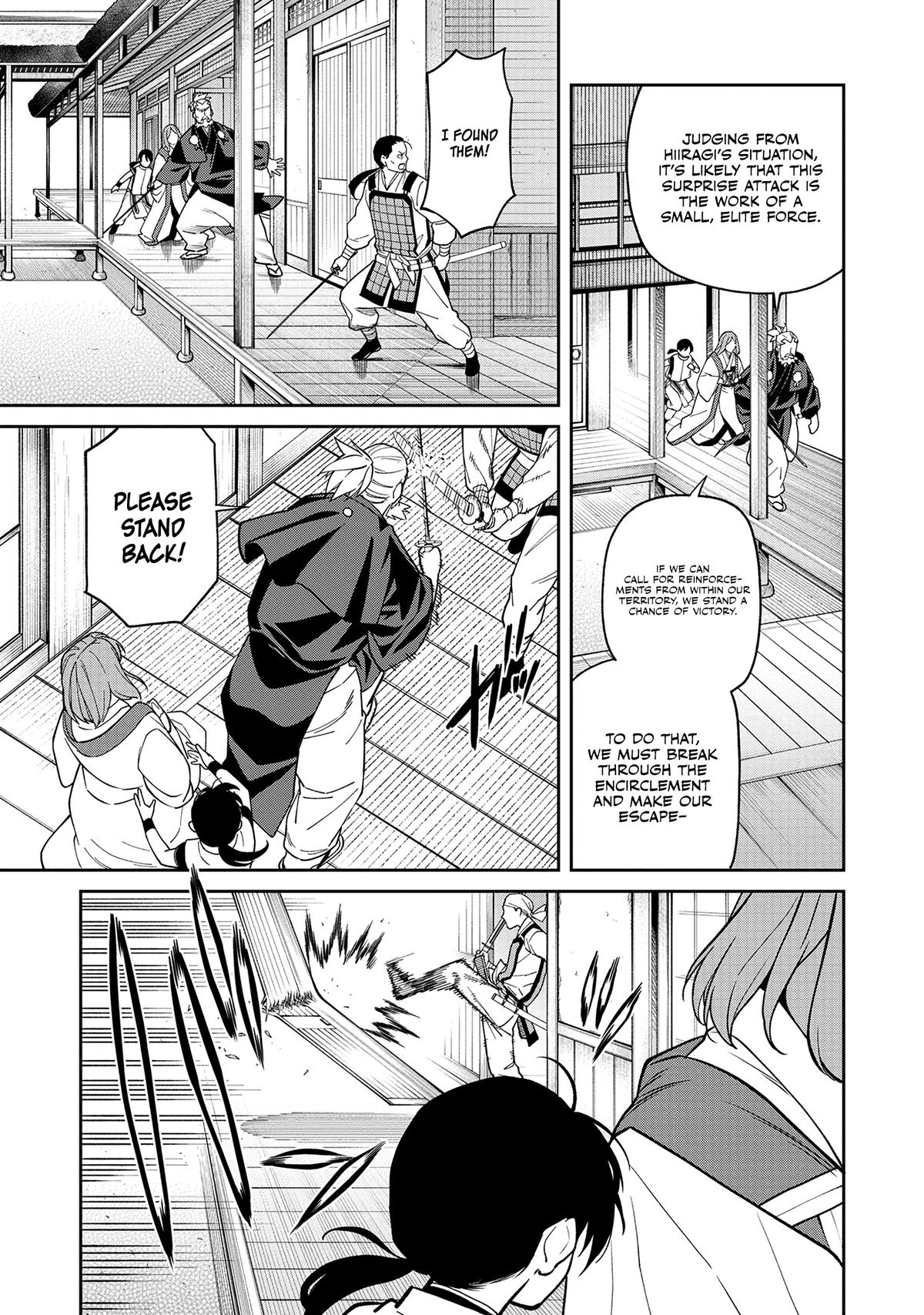 Ishigami Senki Chapter 1 50