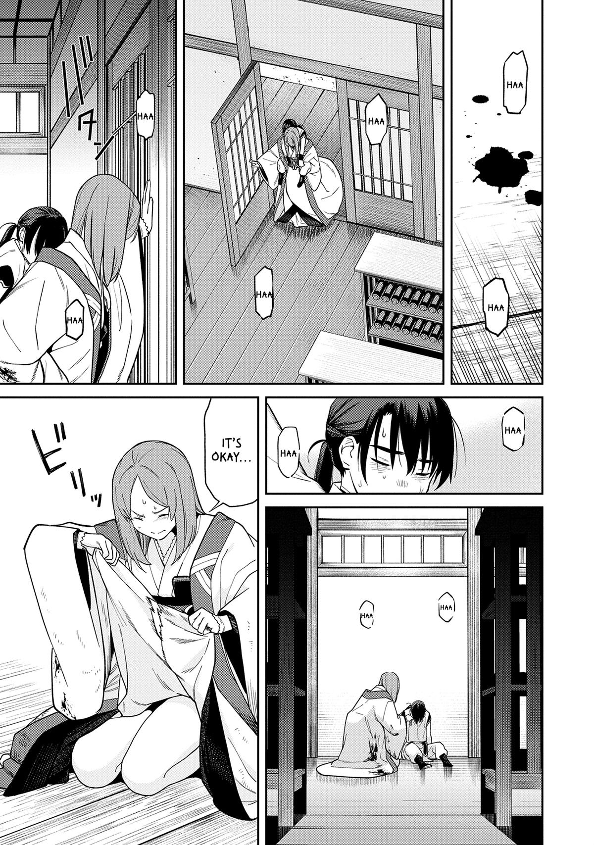 Ishigami Senki Chapter 1 53