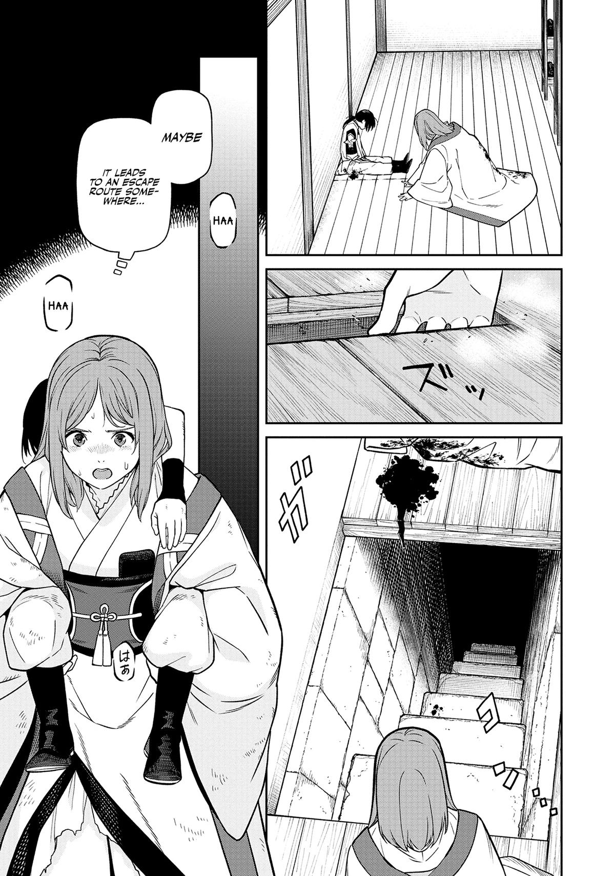 Ishigami Senki Chapter 1 55