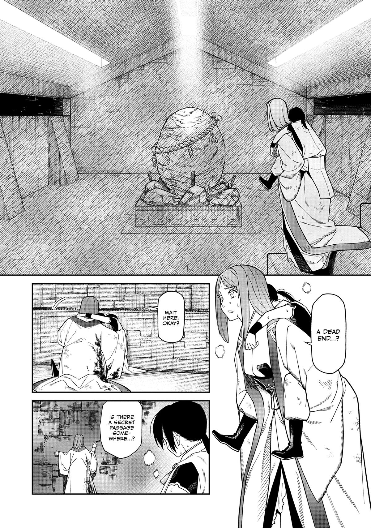Ishigami Senki Chapter 1 56
