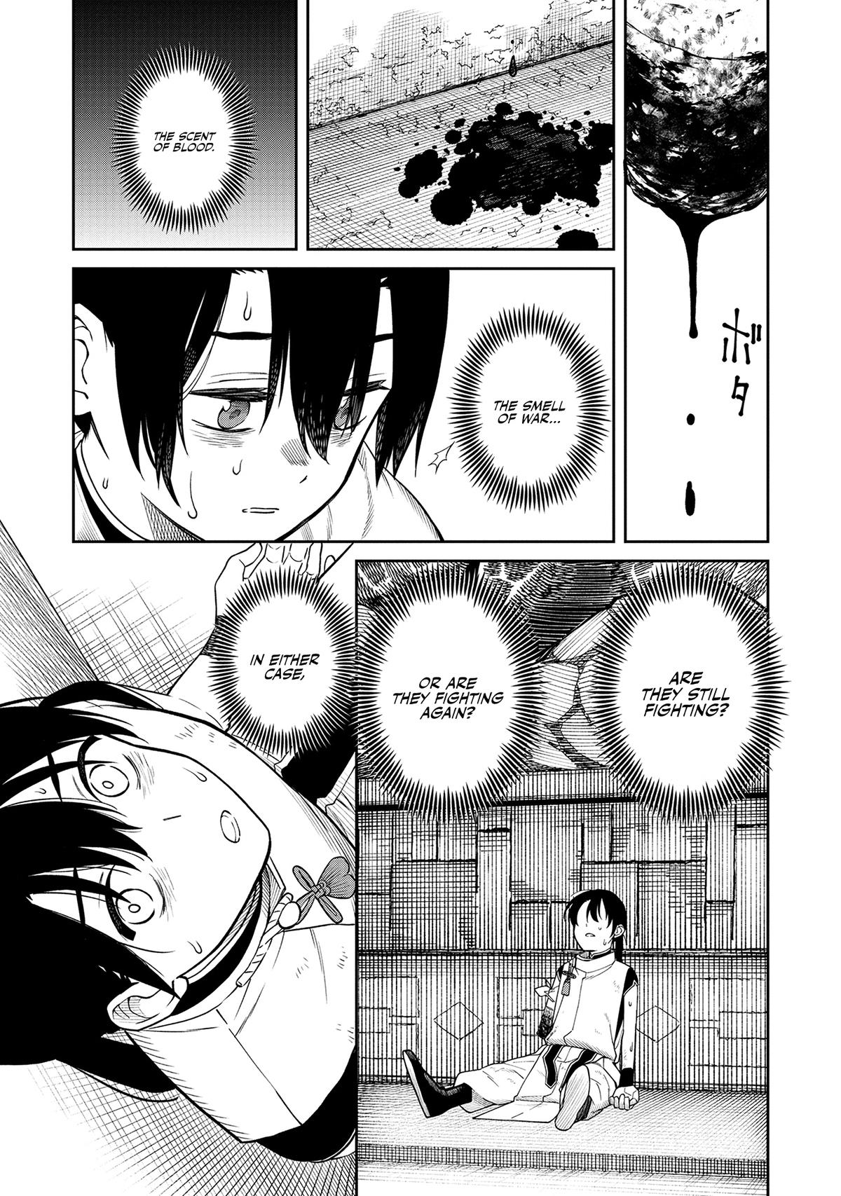 Ishigami Senki Chapter 1 57