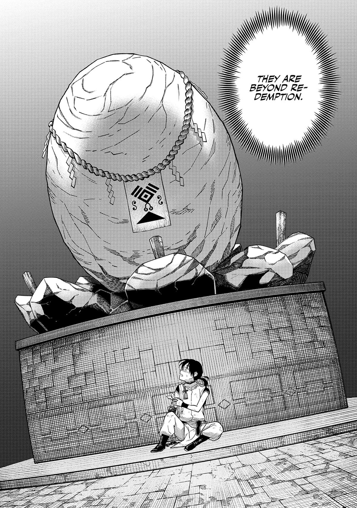 Ishigami Senki Chapter 1 58