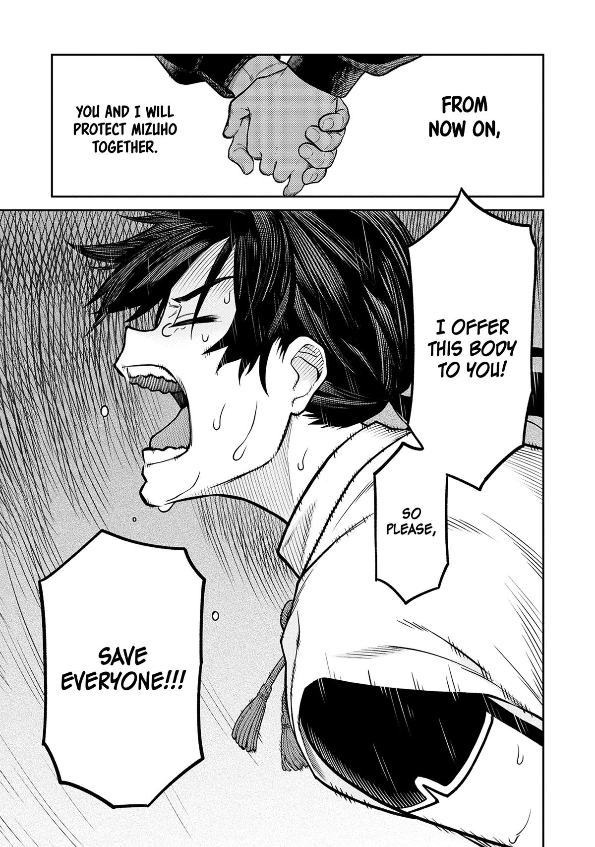 Ishigami Senki Chapter 1 63