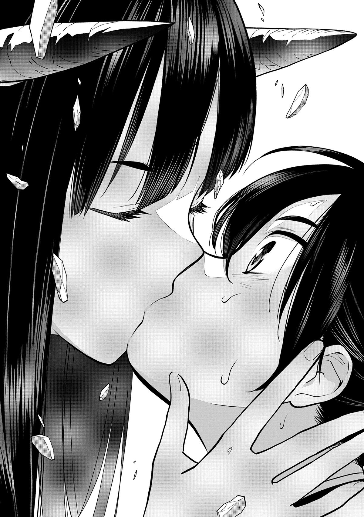 Ishigami Senki Chapter 1 65