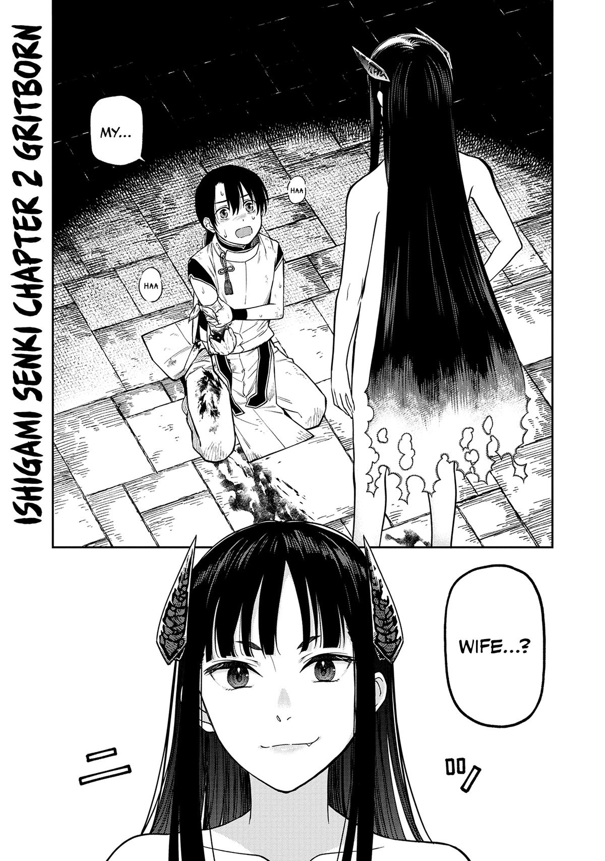 Ishigami Senki Chapter 2 2