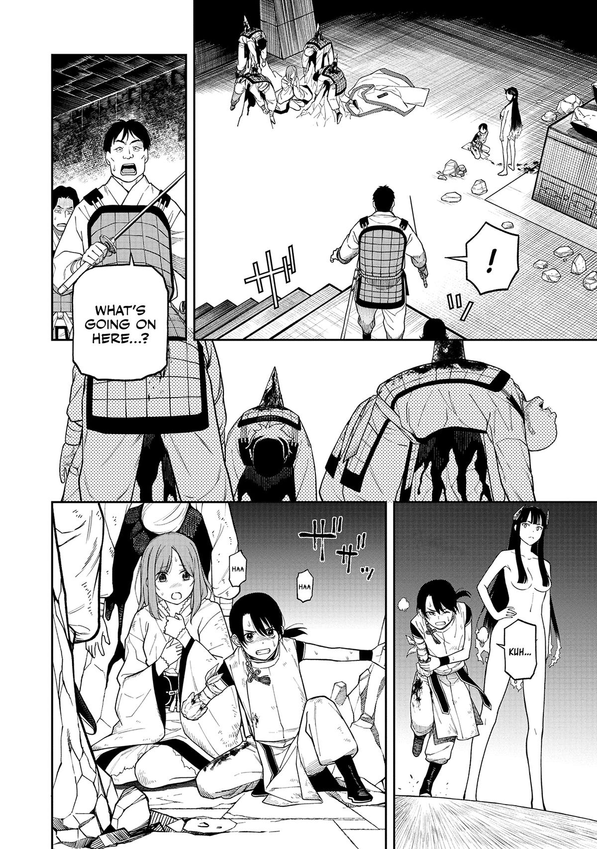 Ishigami Senki Chapter 2 3