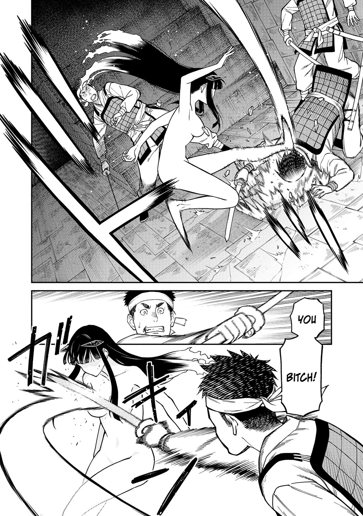 Ishigami Senki Chapter 2 5