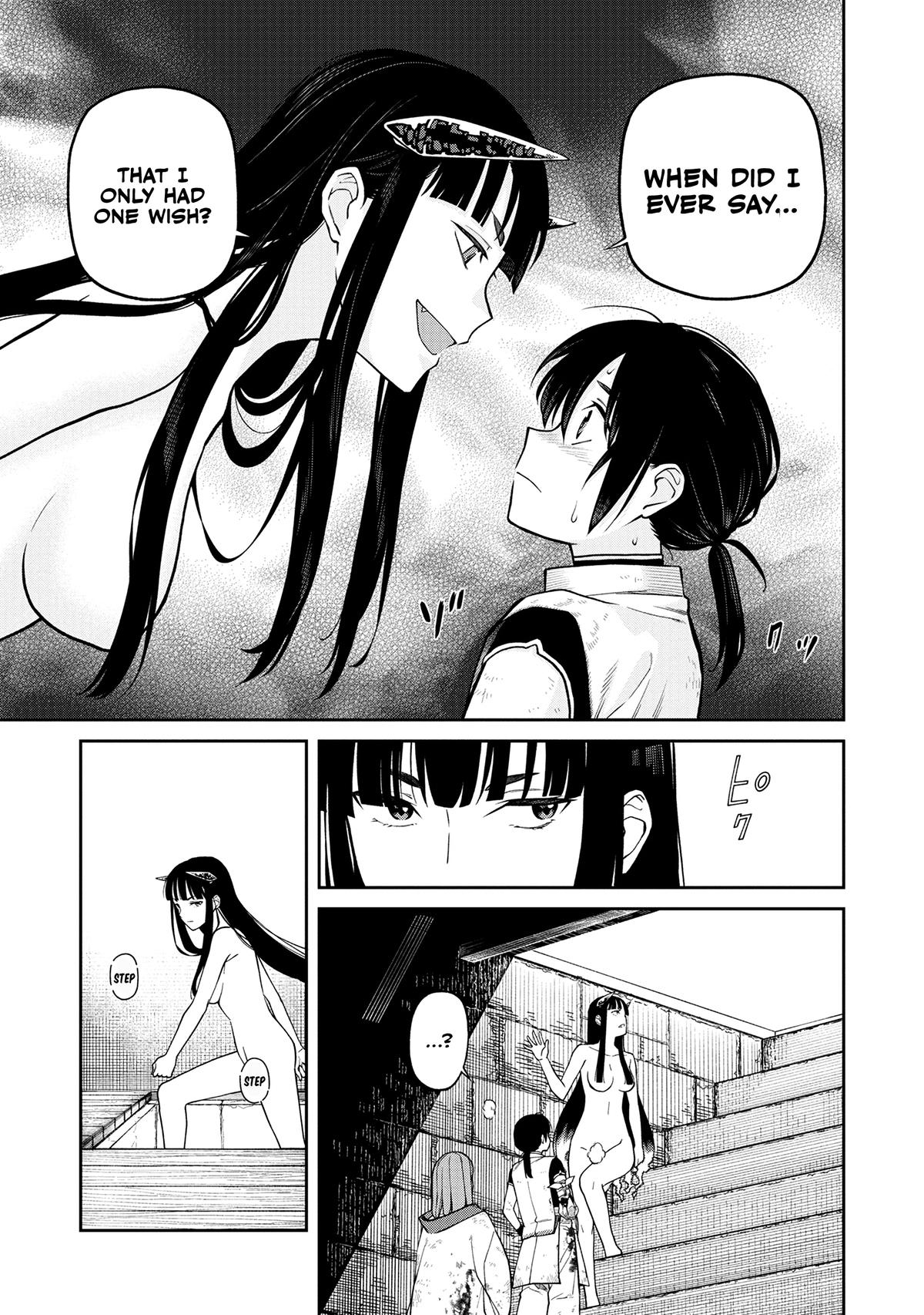 Ishigami Senki Chapter 2 10