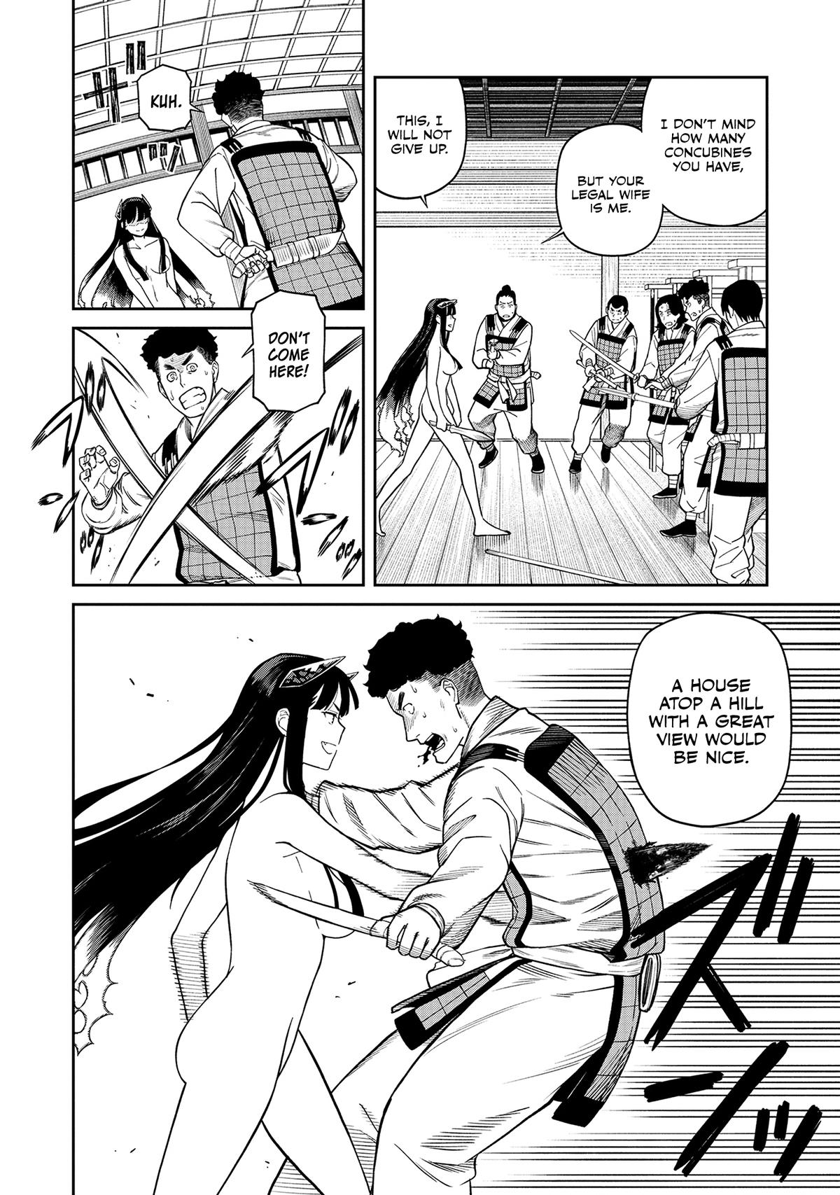 Ishigami Senki Chapter 2 13