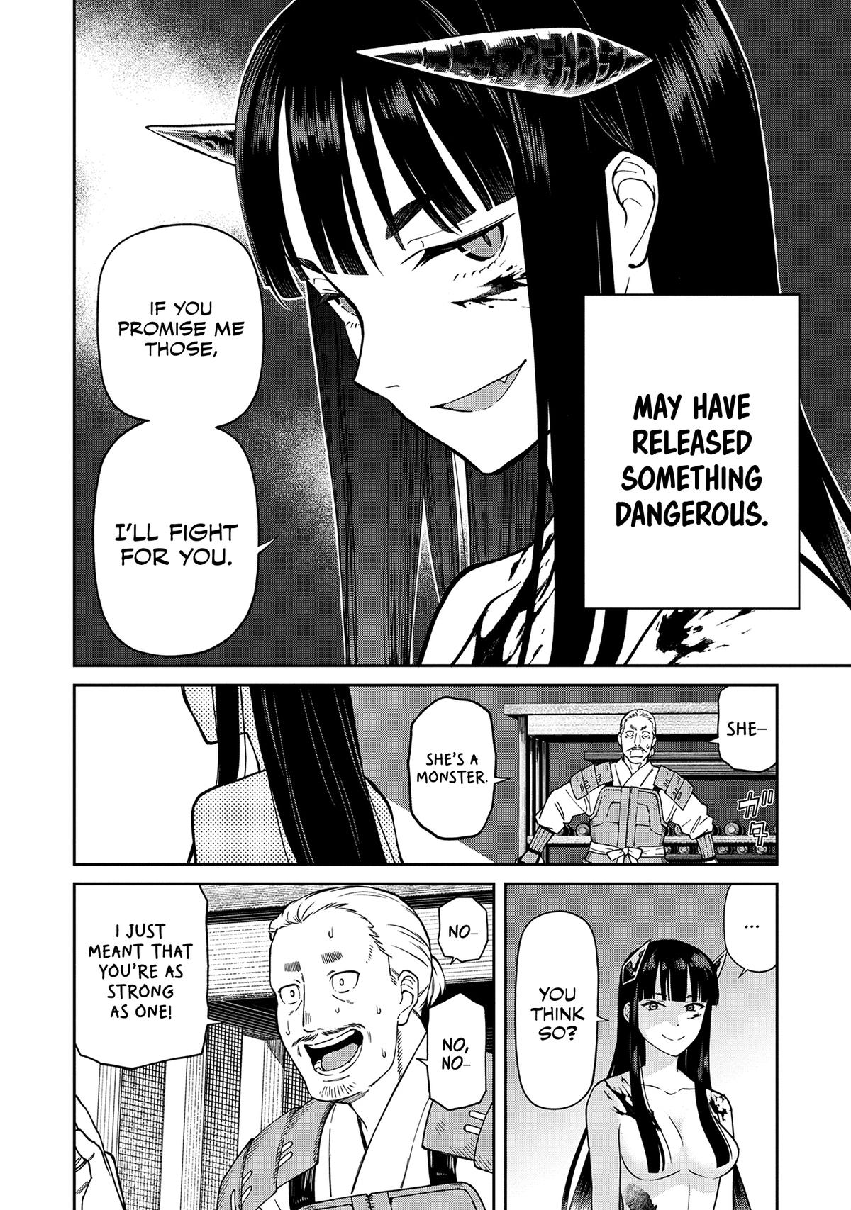 Ishigami Senki Chapter 2 15