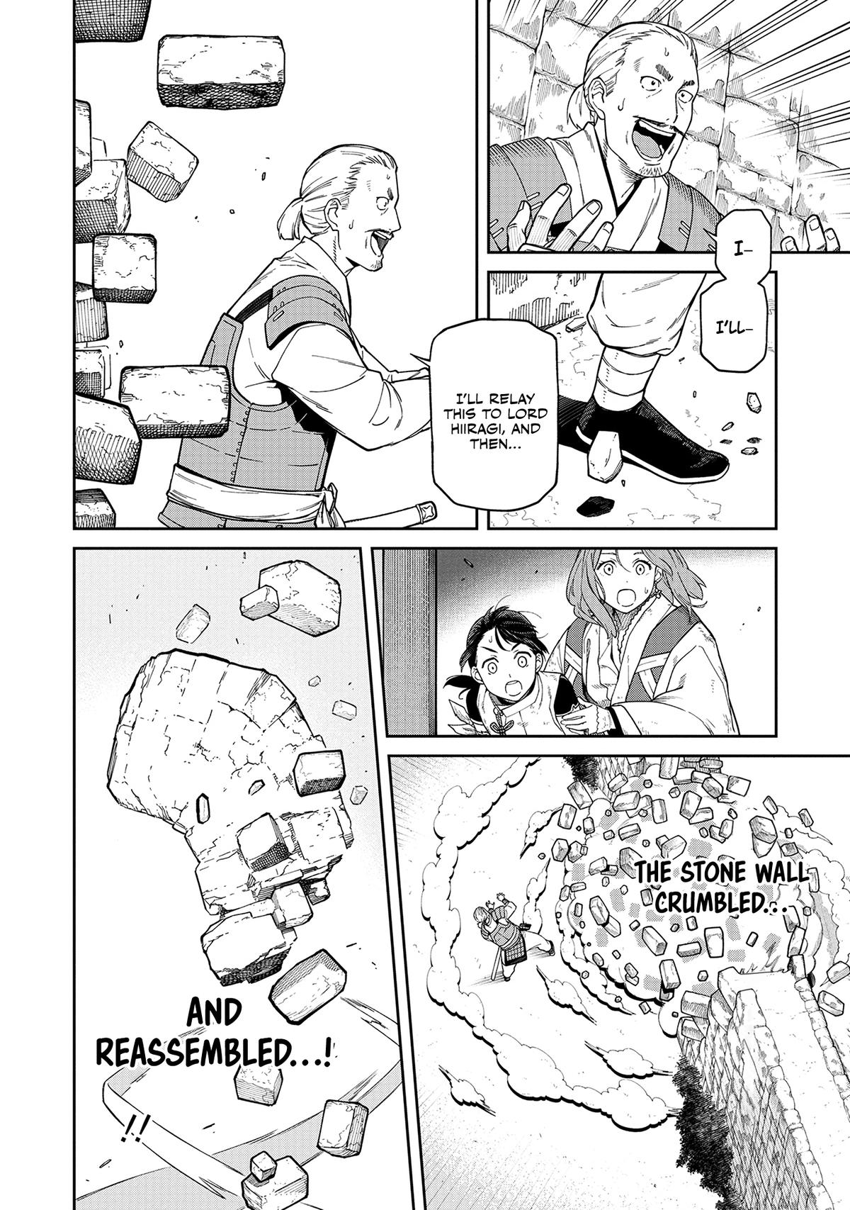 Ishigami Senki Chapter 2 17