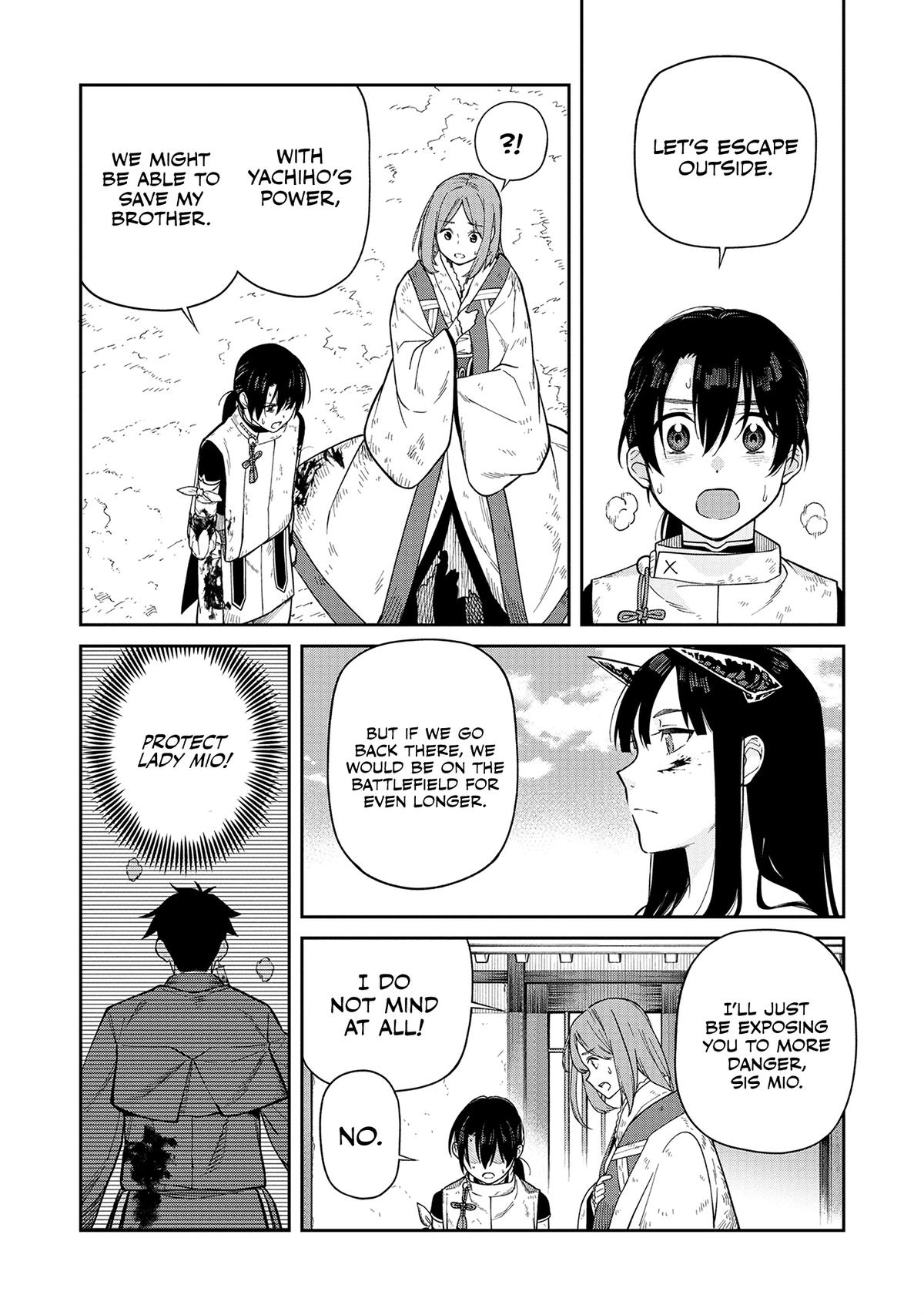 Ishigami Senki Chapter 2 23