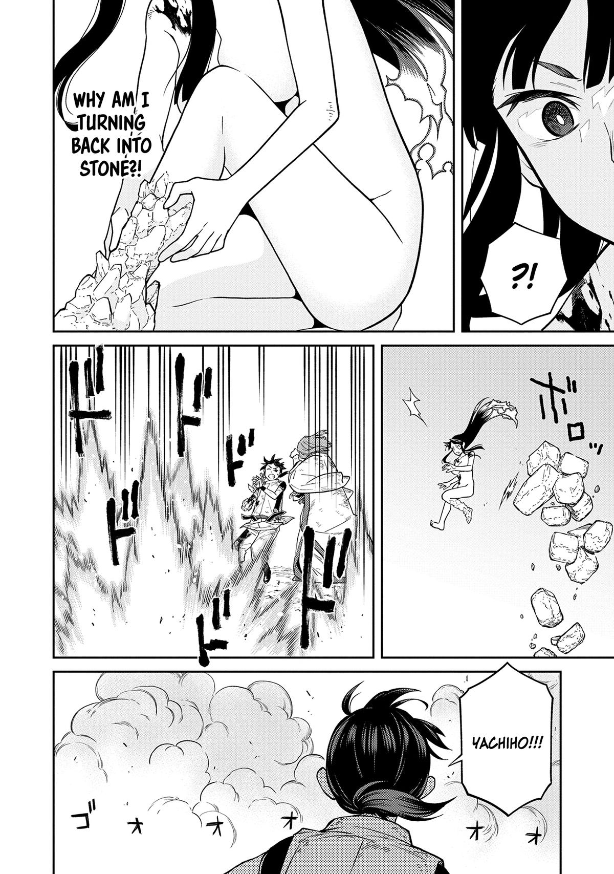 Ishigami Senki Chapter 2 27