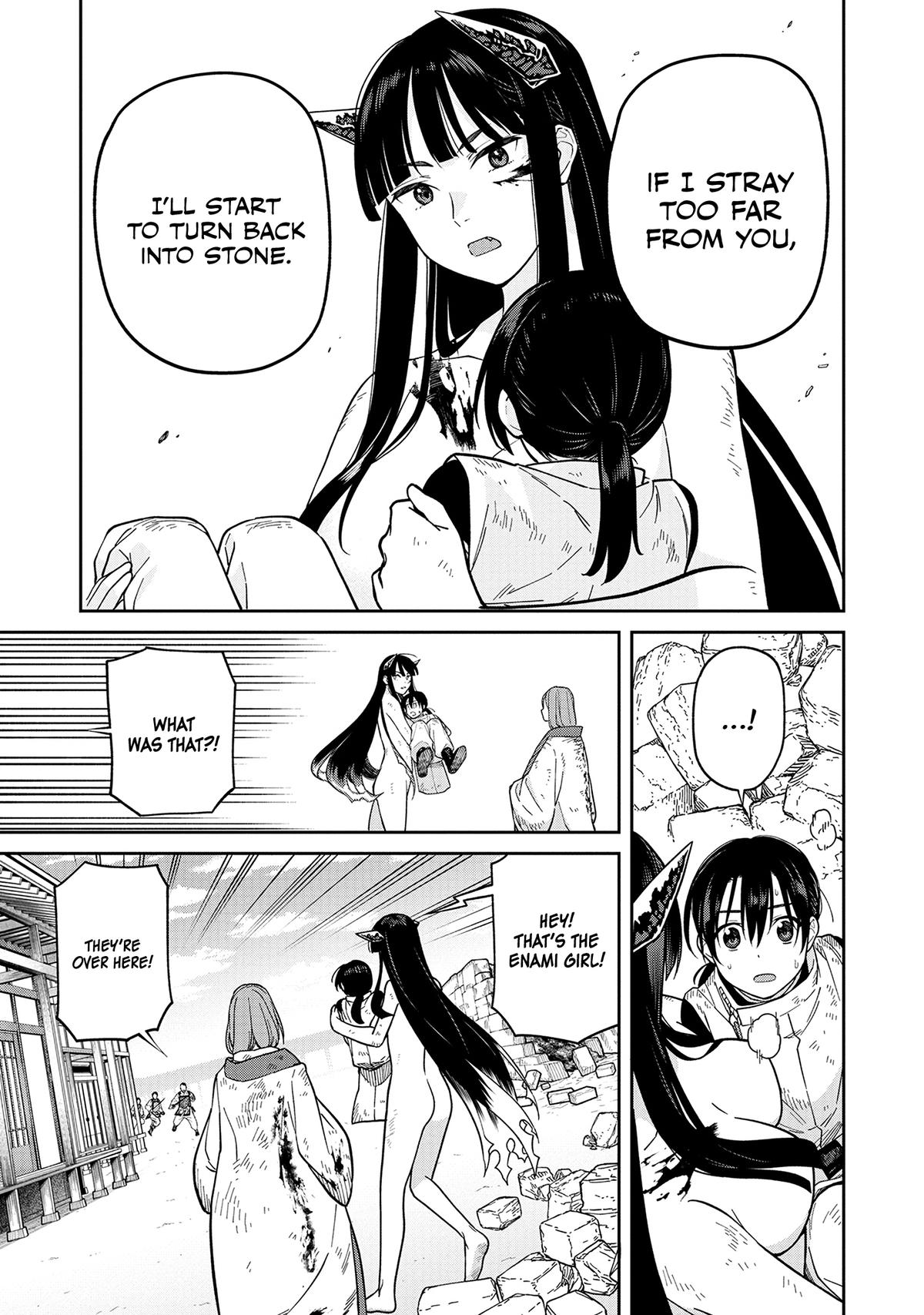 Ishigami Senki Chapter 2 32