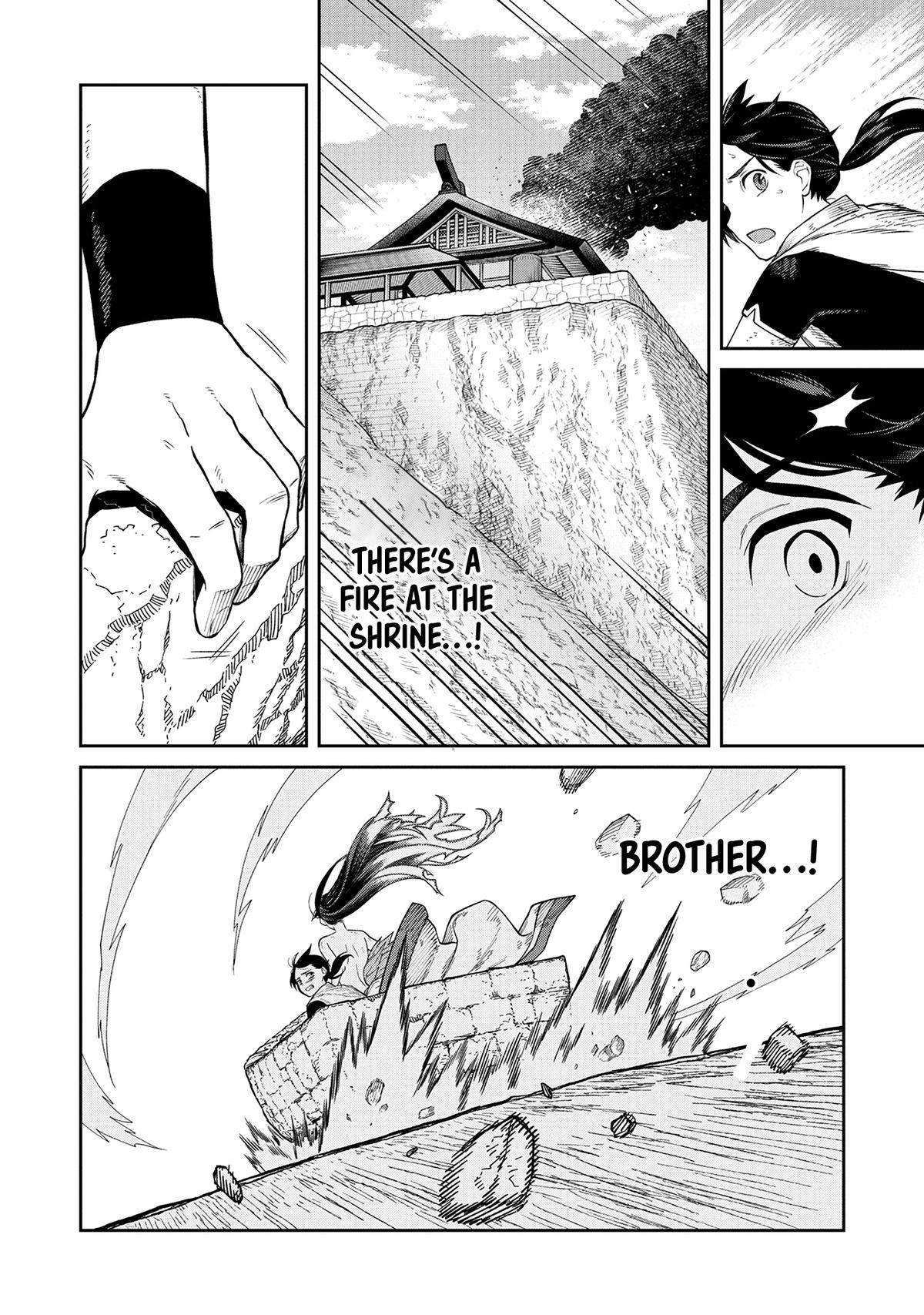 Ishigami Senki Chapter 2 35