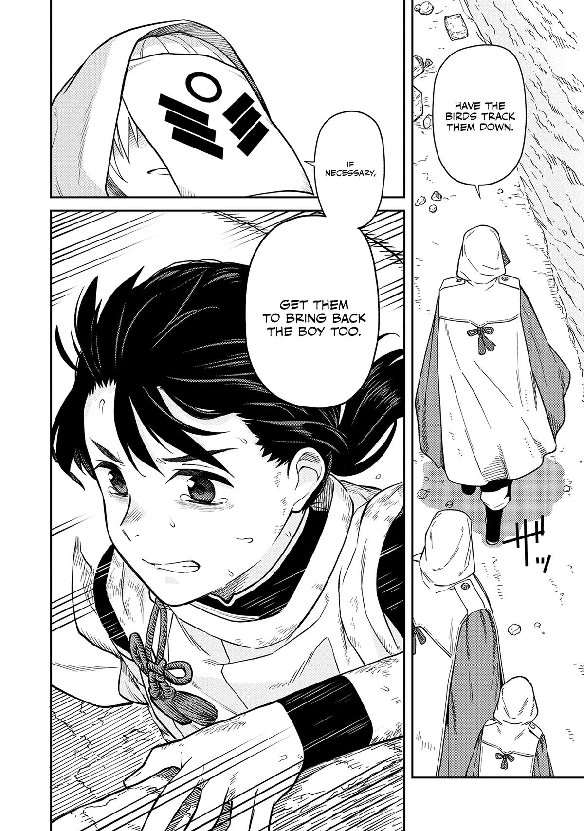 Ishigami Senki Chapter 2 37