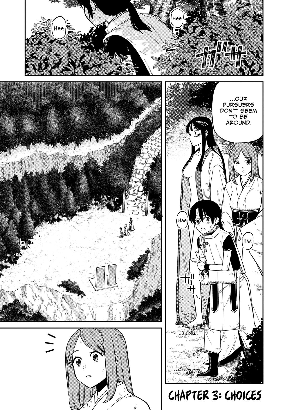 Ishigami Senki Chapter 3 2