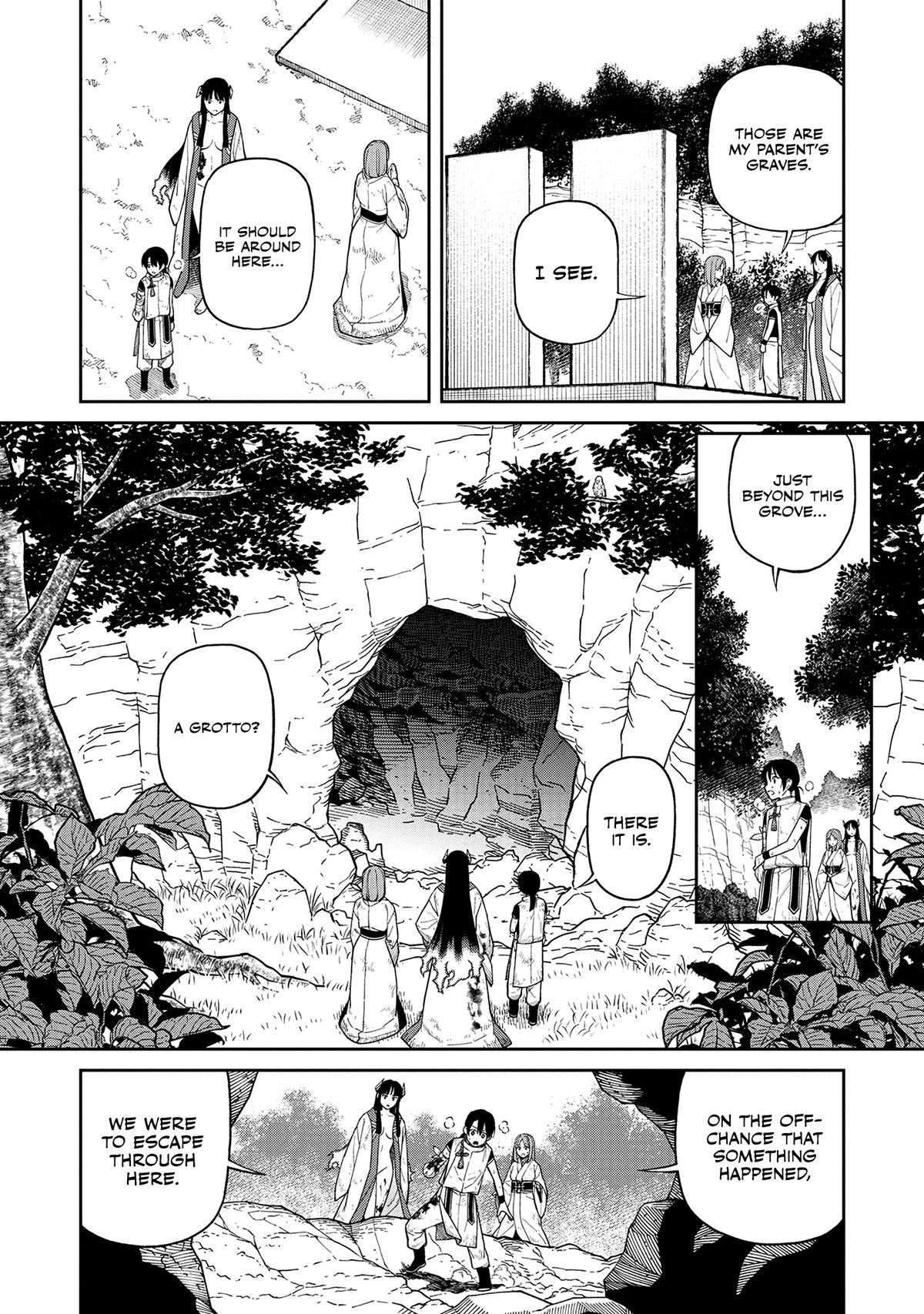 Ishigami Senki Chapter 3 3