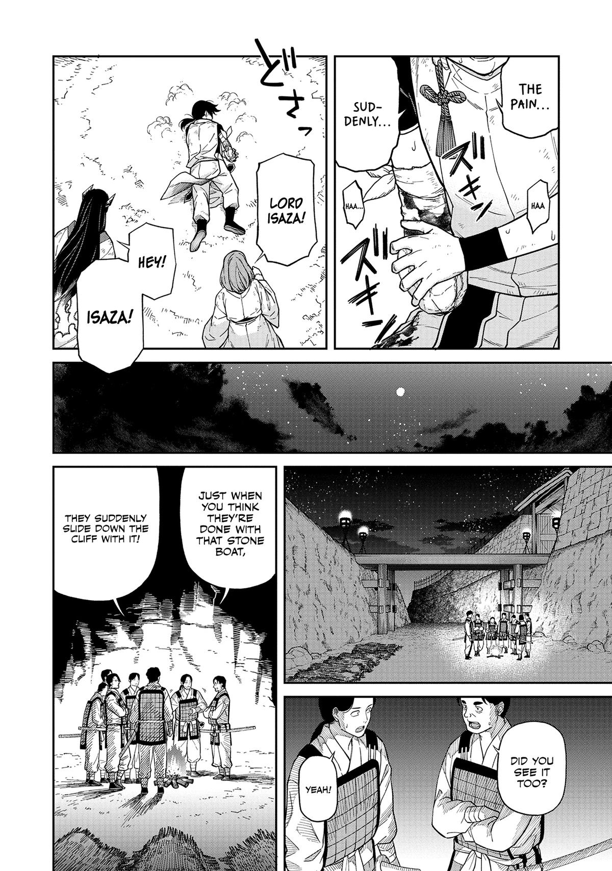 Ishigami Senki Chapter 3 5