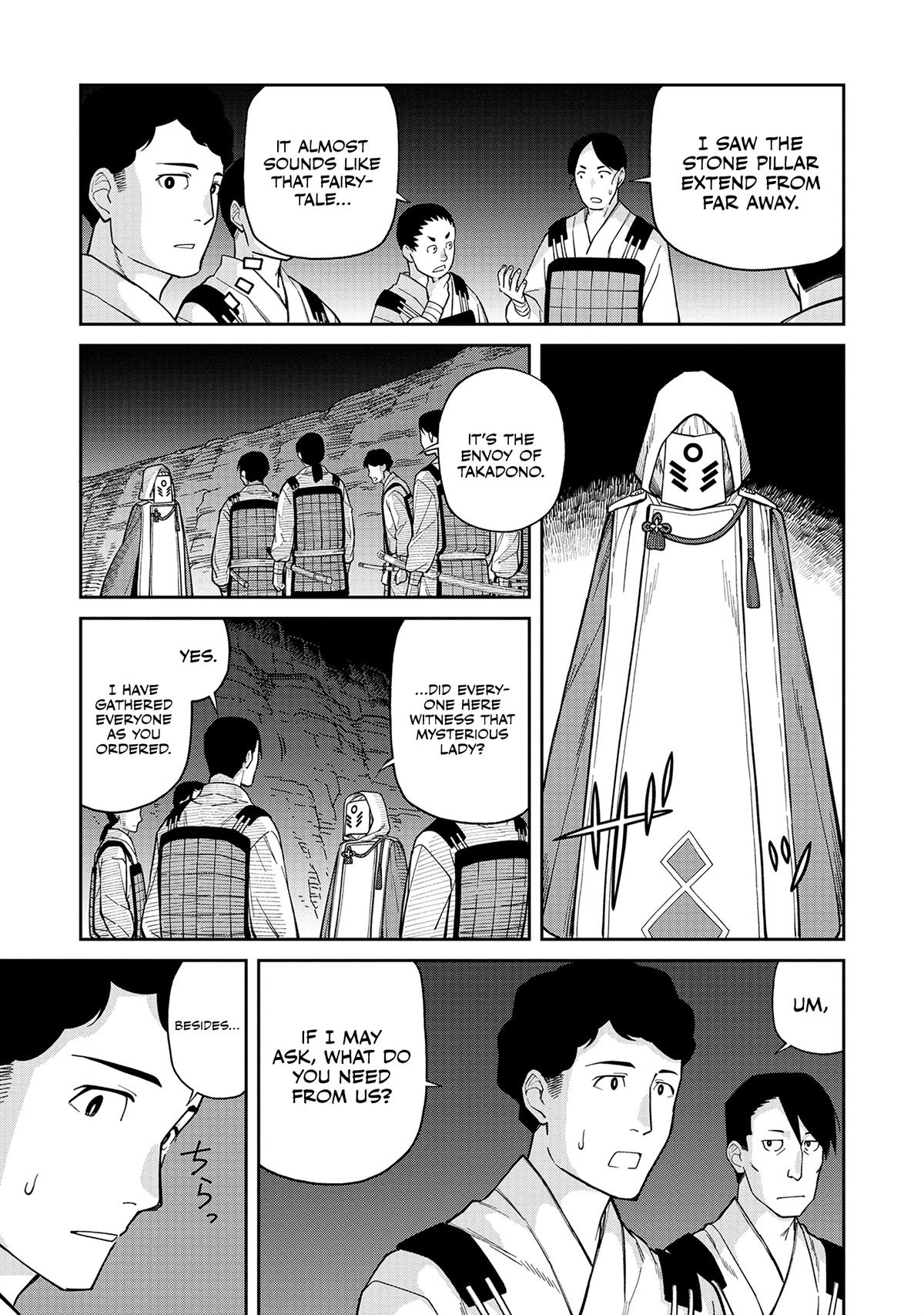 Ishigami Senki Chapter 3 6