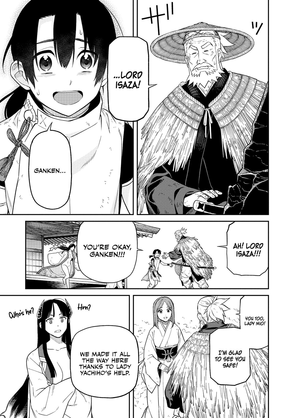 Ishigami Senki Chapter 3 17