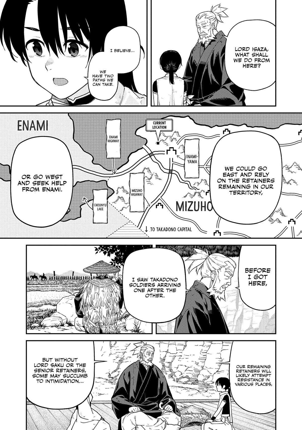 Ishigami Senki Chapter 3 21