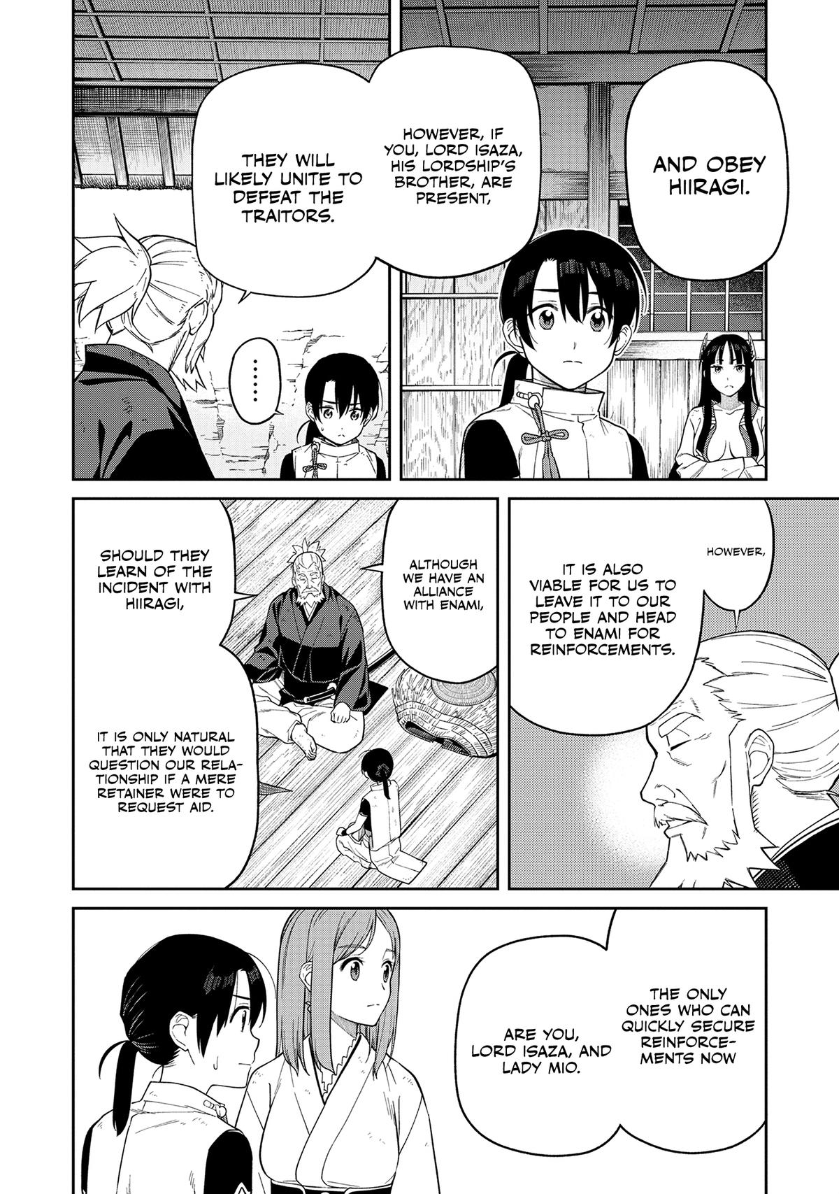 Ishigami Senki Chapter 3 22