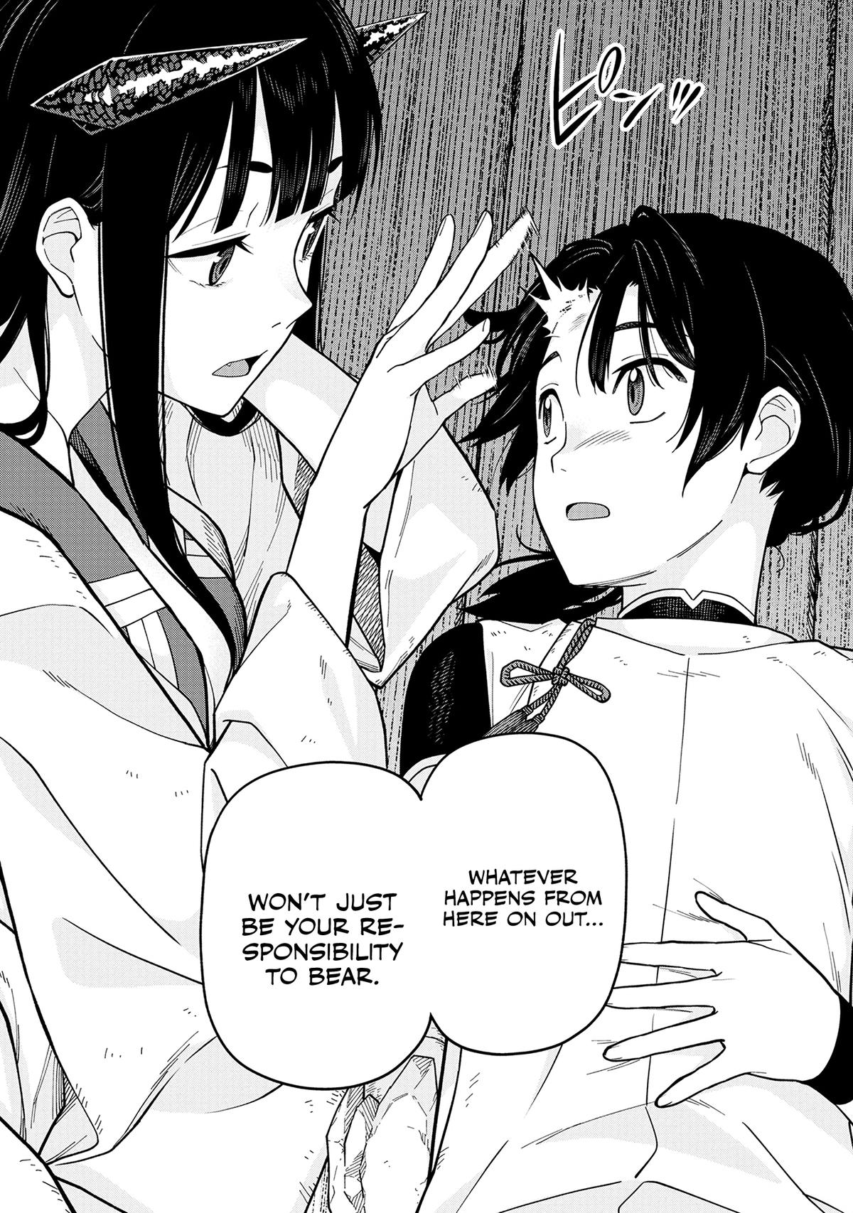 Ishigami Senki Chapter 3 32