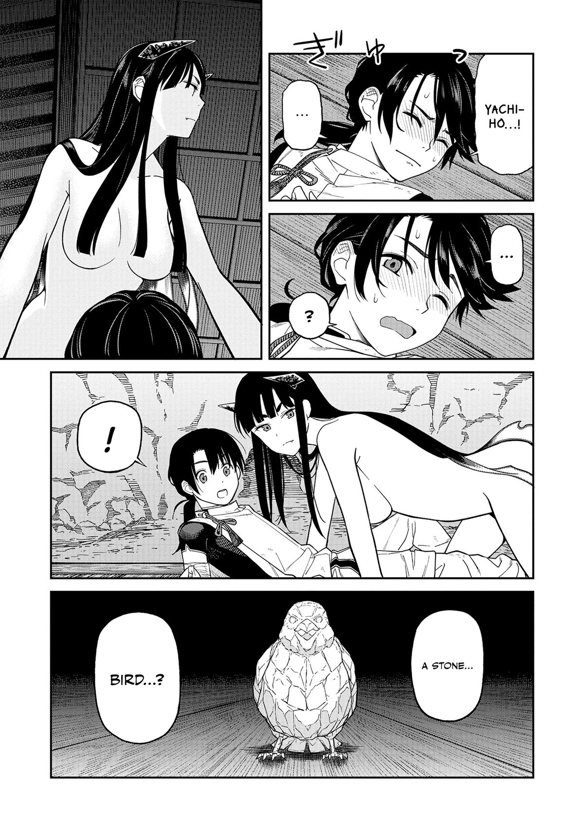 Ishigami Senki Chapter 3 35