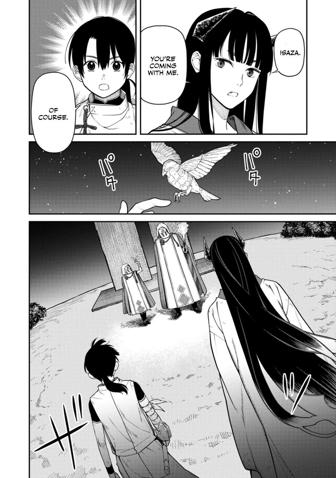 Ishigami Senki Chapter 4 3