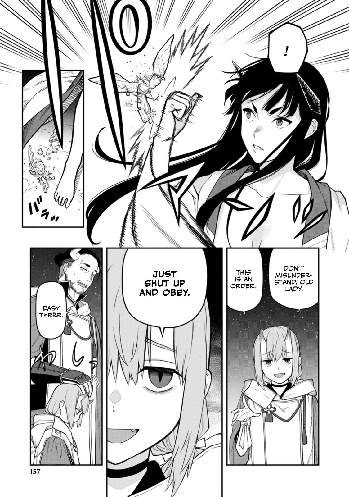 Ishigami Senki Chapter 4 8