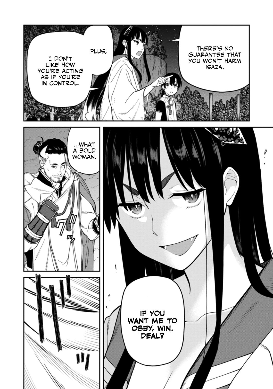 Ishigami Senki Chapter 4 11