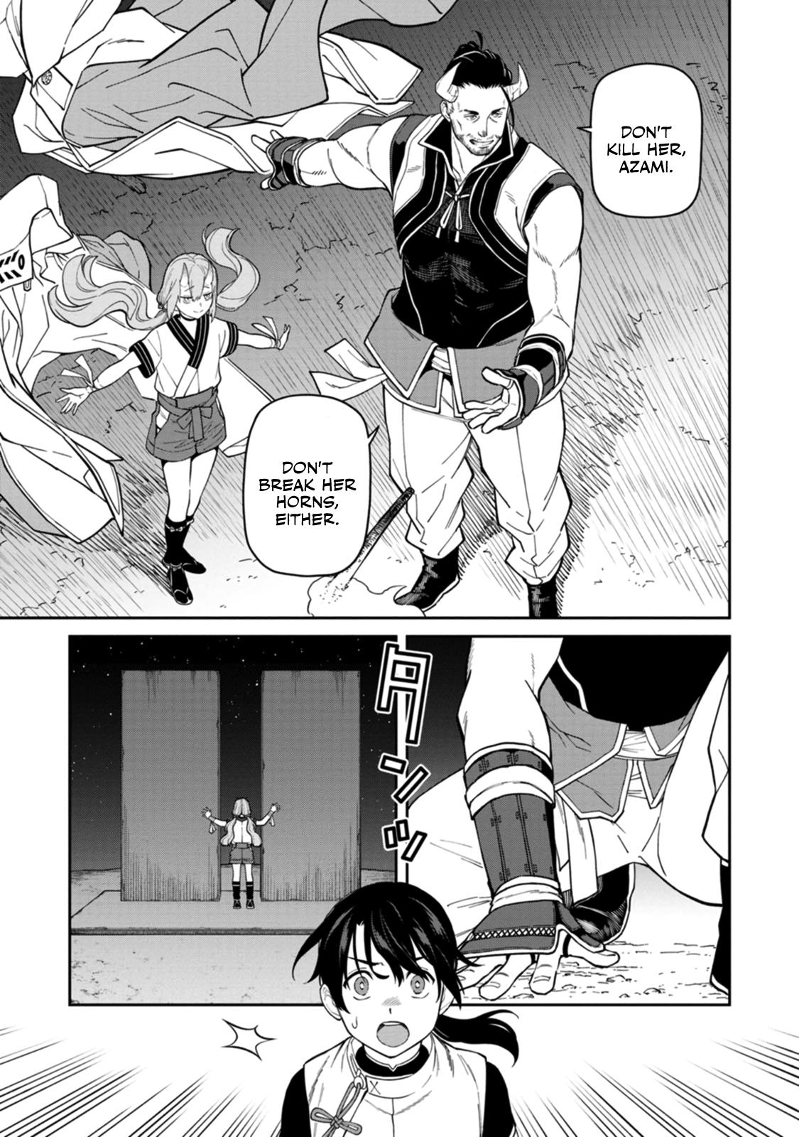 Ishigami Senki Chapter 4 12