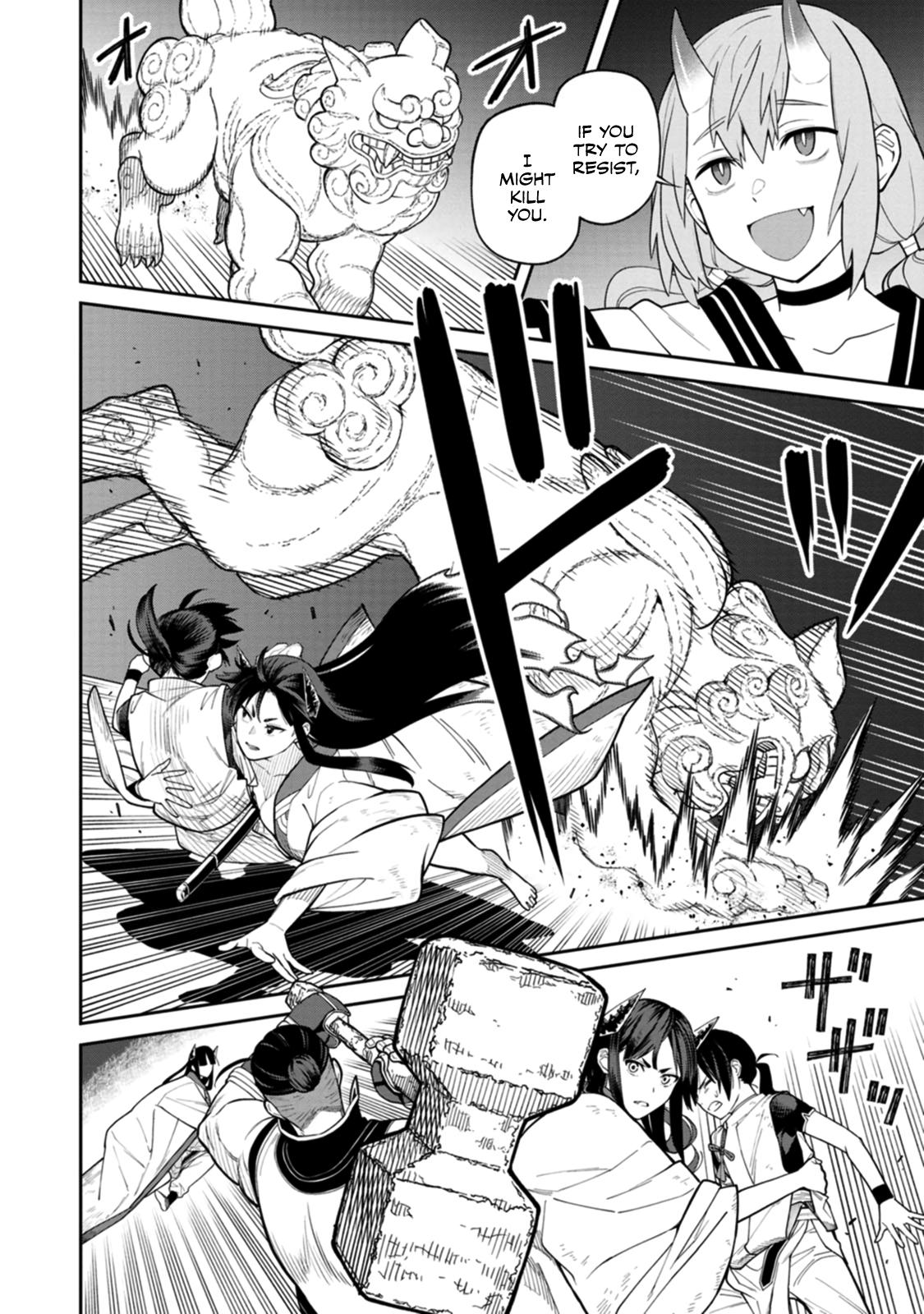 Ishigami Senki Chapter 4 14