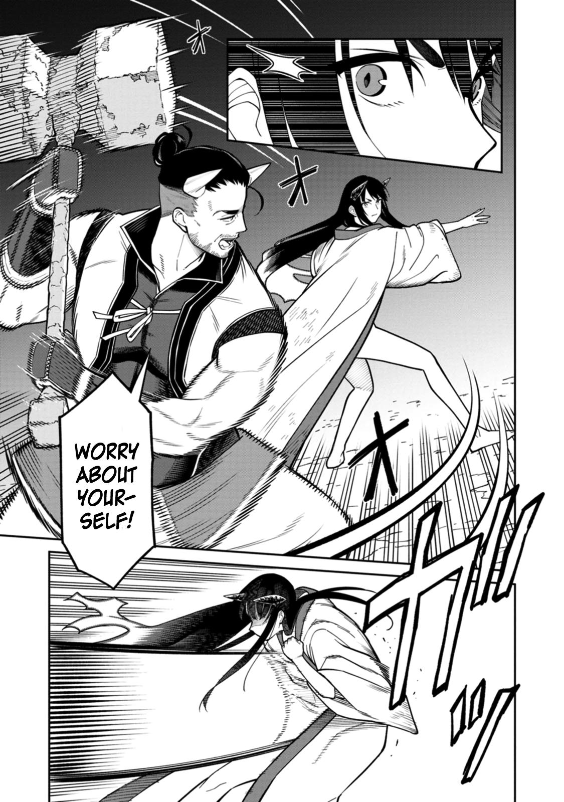 Ishigami Senki Chapter 4 26