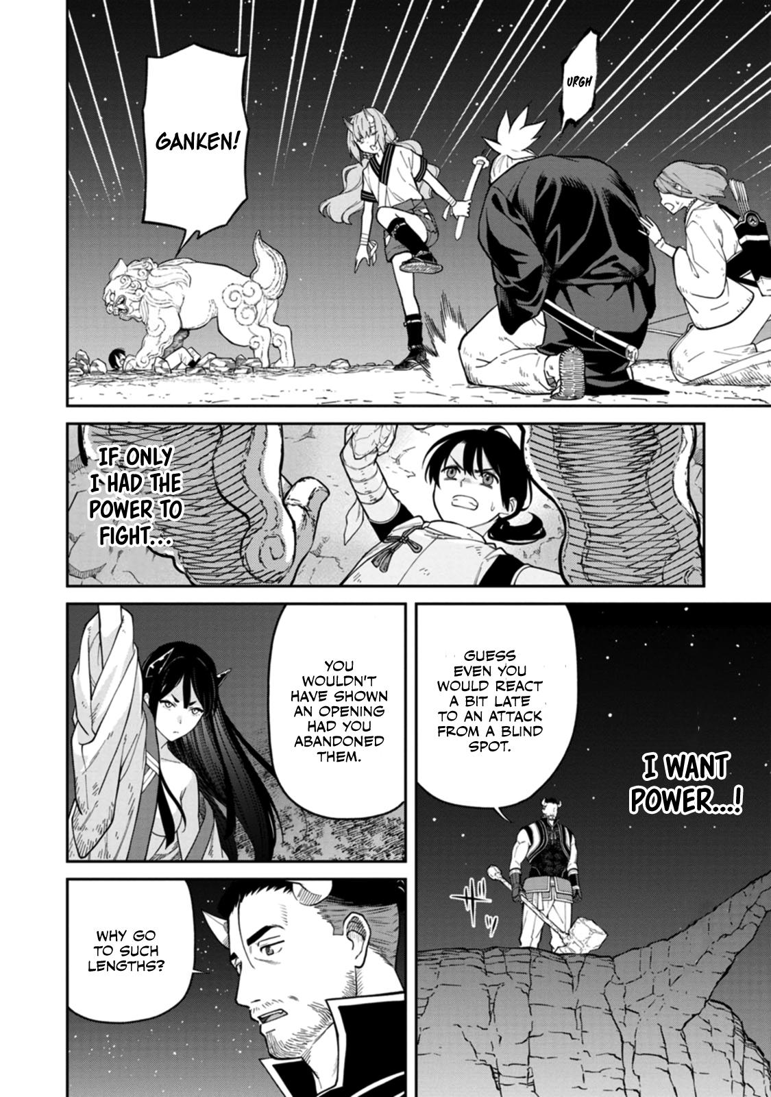 Ishigami Senki Chapter 4 31