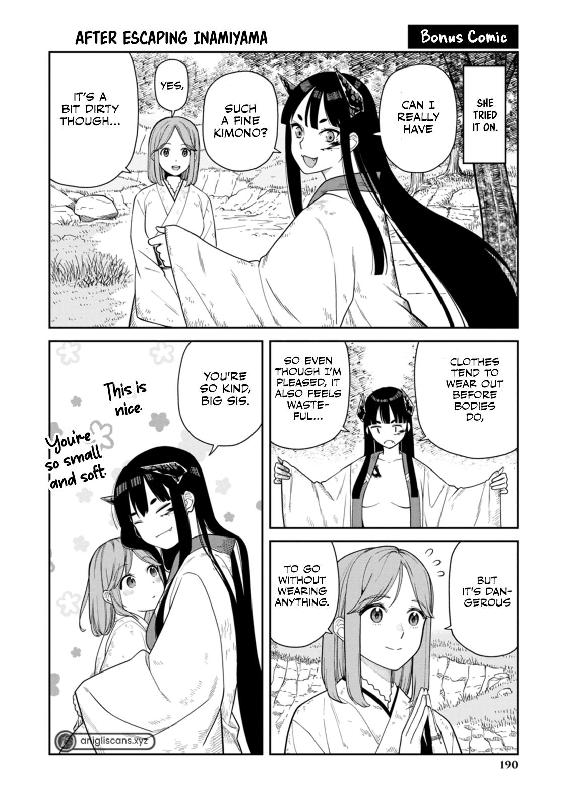 Ishigami Senki Chapter 4.5 2